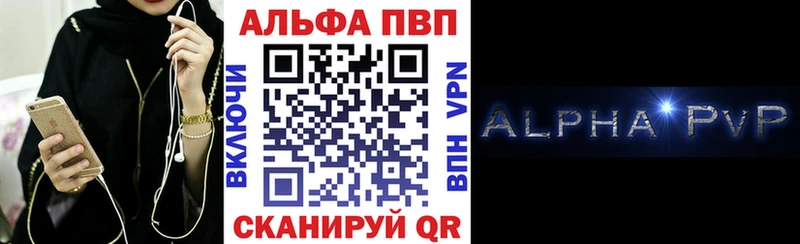 Где купить наркотики Нестеров ГАШ  кракен ONION  Меф мяу мяу 