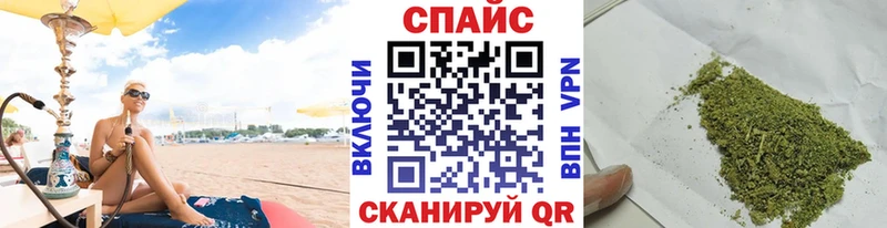 где можно купить наркотик  Нестеров  darknet клад  БУТИРАТ буратино 