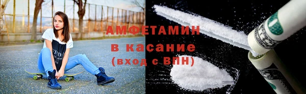 ECSTASY Алексин