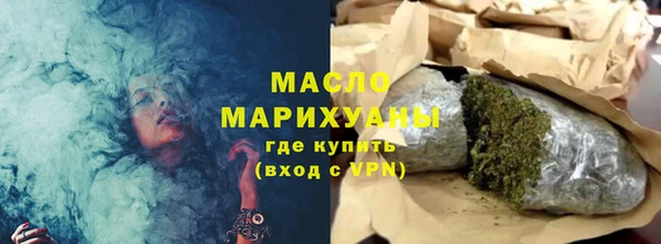 меф Пестово