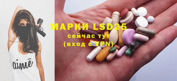 ECSTASY Алексин