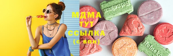 прущая мука Алексеевка
