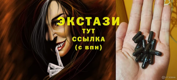 скорость Алзамай