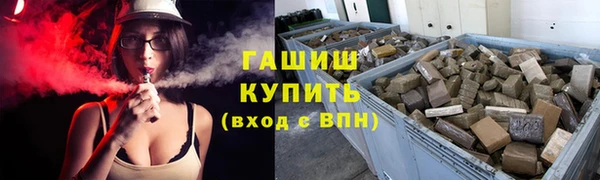 скорость Алзамай