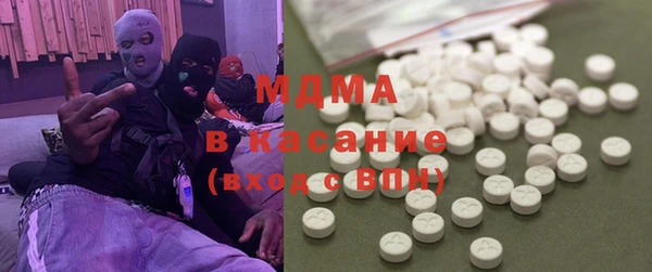 скорость Алзамай