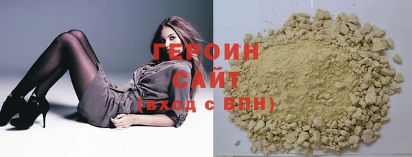прущая мука Переславль-Залесский