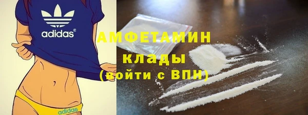ECSTASY Алексин