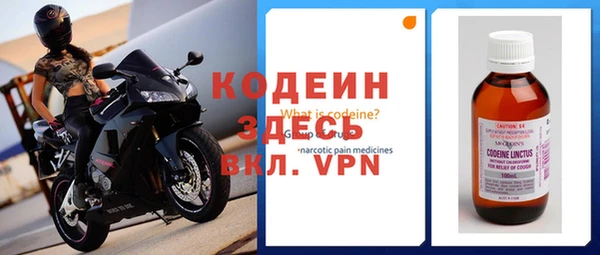 скорость Алзамай