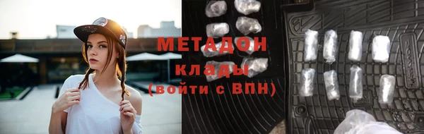 ECSTASY Алексин
