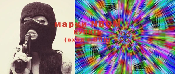 прущая мука Алексеевка