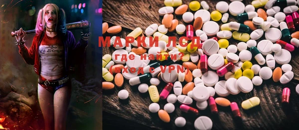ECSTASY Алексин