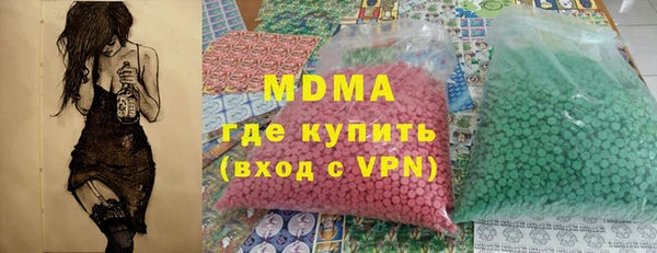 кокаин перу Пересвет