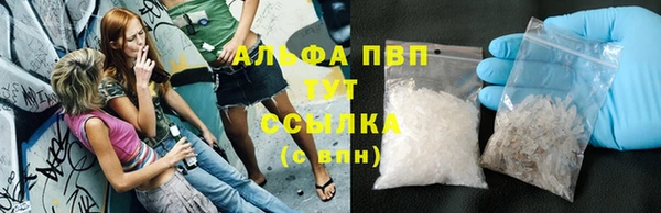 скорость Алзамай