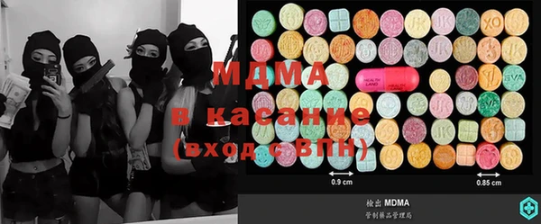 прущая мука Алексеевка