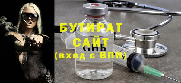 кокаин перу Пересвет