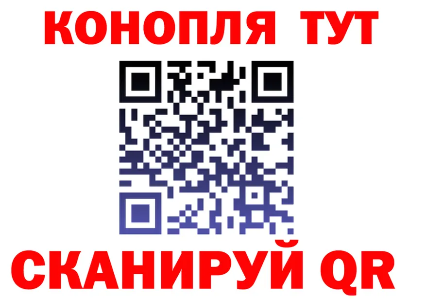 Cannafood конопля как зайти даркнет гидра Нестеров