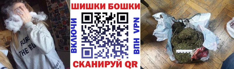 МАРИХУАНА ГИДРОПОН  блэк спрут ССЫЛКА  это клад  Нестеров 